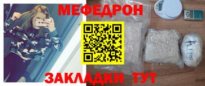 гашиш Будённовск