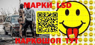 винт Кизилюрт