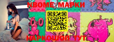 каннабис Бугуруслан