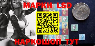 гашиш Будённовск