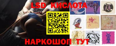 МДМА Кизляр