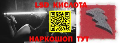 гашиш Будённовск