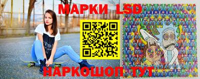 гашиш Будённовск