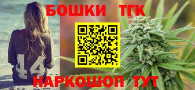 гашиш Будённовск