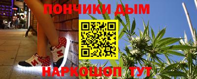 соль ск Бузулук