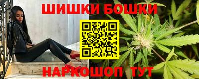 гашиш Будённовск