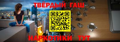 соль ск Бузулук