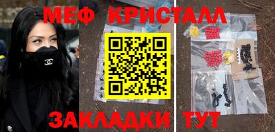 гашиш Будённовск