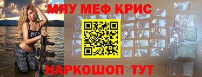гашиш Будённовск